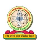 Dharmu Mahara Government Girls Polytechnic, Jagdalpur Logo