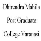 Dhirendra Mahila Post Graduate College, Varanasi Logo