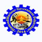 Diamond Harbour Government Polytechnic, South 24 Parganas Logo