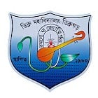Dibru College, Dibrugarh Logo