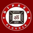DIPSER College of Education for Women, Deoghar Logo