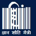 Directorate of Distance Education, Mahatma Gandhi Antarrashtriya Hindi Vishwavidyalaya, Wardha Logo