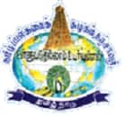 Directorate of Distance Education, Tamil University, Thanjavur Logo
