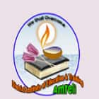 District Institute of Education and Training, Amreli Logo