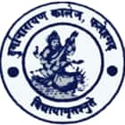 DN PG College, Fatehgarh Logo