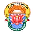 DNR College Autonomous, Bhimavaram Logo