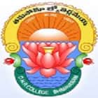 DNR School of Business Management, Bhimavaram Logo
