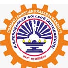 Dombivli Shikshan Prasarak Mandal's KV Pendharkar College of Arts Science and Commerce, Dombivli Logo