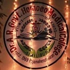 Dr Allu Ramalingaiah Government Homeopathic Medical College, Rajahmundry Logo