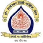 Dr Ambedkar Degree College, Meerut Logo