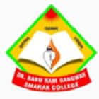 Dr Babu Ram Gangwar Smarak College, Baheri Logo