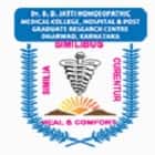 Dr BD Jatti Homoeopathic Medical College Hospital and Post Graduate Research Centre, Dharwad Logo