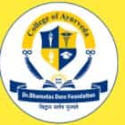Dr Bhanudas Dhere Ayurved Mahavidyalaya and Rugnalaya, Ahmednagar Logo