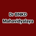 Dr BNKD Mahavidyalaya, Hardoi Logo