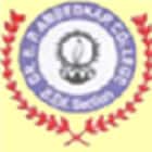 Dr BR Ambedkar B Ed College, Debra Logo