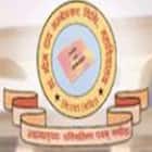 Dr BR Ambedkar Vidhi Mahavidyalaya, Banda Logo