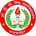 Dr DP Singh Mahavidyalaya, Shahjahanp Logo