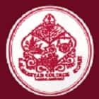 Dr Harekrushna Mahatab College, Kupari Logo