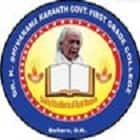 Dr K Shivaram Karanth Government First Grade College, Bellare Logo