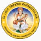 Dr Lal Ji Tripathi Mahavidyalaya, Amethi Logo