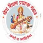 Dr NJ Paulbudhe Ayurved College, Hospital and Research Center, Ahilyanagar Logo