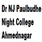 Dr NJ Paulbudhe Night College, Ahmednagar Logo