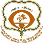 Dr Panjabrao Alias Bhausaheb Deshmukh Memorial Medical College, Amravati Logo