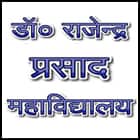 Dr Rajendra Prasad Mahavidyalaya, Sultanpur Logo