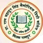 Dr Ram Bahadur Singh Memorial Mahavidyalaya, Rampur Logo