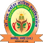 Dr Ram Manohar Lohiya Degree College, Hardoi Logo