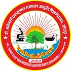 Dr Sarvepalli Radhakrishnan Rajasthan Ayurved University, Jodhpur Logo