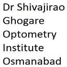 Dr Shivajirao Ghogare Optometry Institute, Osmanabad Logo