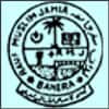Dr SM Naqui Imam Dental College and Hospital, Darbhanga Logo