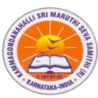 Dr Sri Sri Sri Shivakumara Mahaswamy College of Engineering, Bangalore Logo