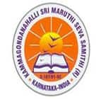 Dr Sri Sri Sri Shivakumara Mahaswamy Polytechnic, Bengaluru Logo
