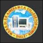 Dr Suryakanta R Ajmera MCA College for Women, Dhule Logo