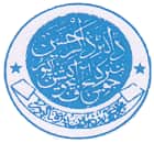 Dr Zakir Husain Urdu Junior College of Education, Nagpur Logo
