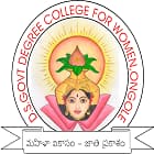 DS Government Degree College for Women, Ongole Logo