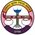DSN PG College, Unnao Logo