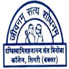 DSSV College, Simri Logo