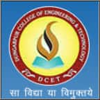 Dungarpur College of Engineering and Technology, Dungarpur Logo