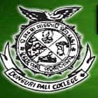 Dunguripali College, Dunguripali Logo