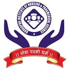 Durgapur Institute of Nursing and Paramedical Science, Durgapur Logo