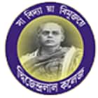 Dwijendralal College, Nadia Logo