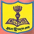 Emarti Devi Women's College, Nayasarak Logo