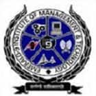Emerald-9 Institute of Management and Technology, Barabanki Logo