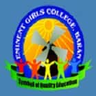 Eminent Girls College, Baran Logo