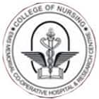 EMS College of Nursing, Malappuram Logo