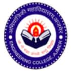 Engineering College, Ajmer Logo