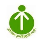 Entrepreneurship Development Institute of India, Gandhinagar Logo